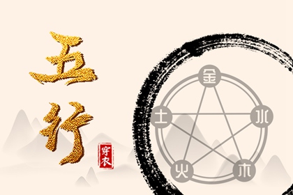 日历黄道吉日查询2026年 2026日历全年黄道吉日查询 黄历2026年搬家黄道吉日